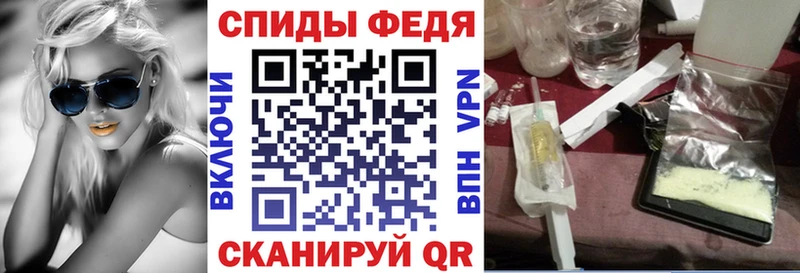 АМФЕТАМИН 98%  Южа 