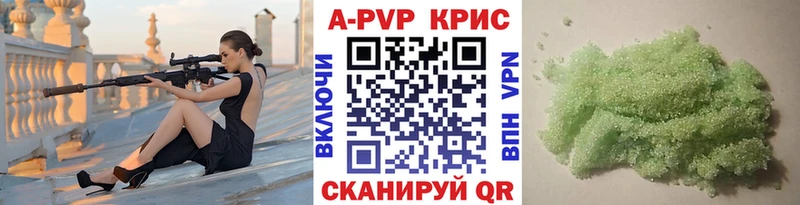 Alpha-PVP VHQ  Южа 