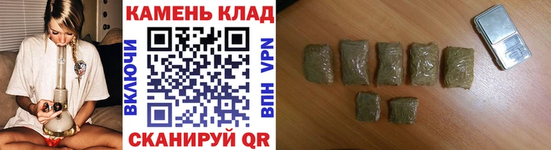 Гашиш Изолятор  Южа 