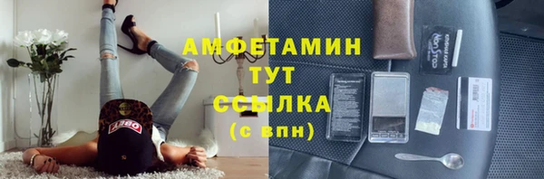 гашишное масло Абаза