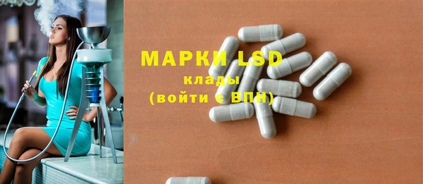 мефедрон VHQ Нея