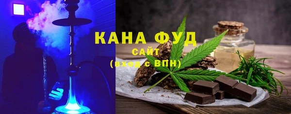 прущие грибы Абдулино