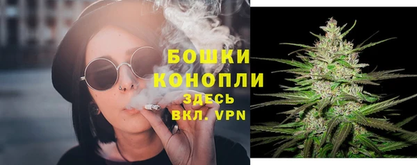 гашишное масло Абаза