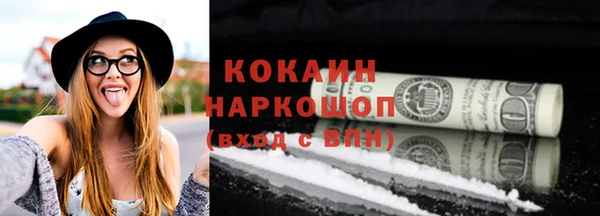 a pvp Абинск