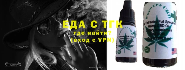 прущие грибы Абдулино
