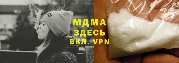 a pvp Абинск