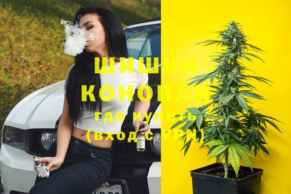 гашишное масло Абаза