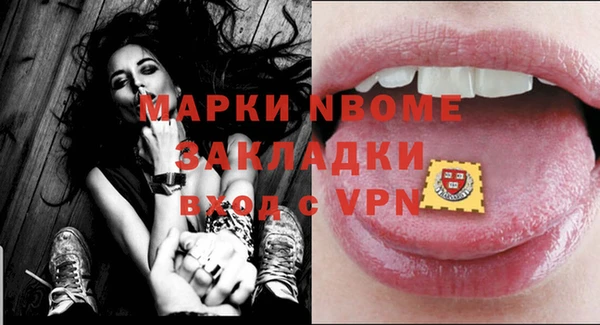 a pvp Абинск