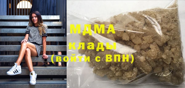 ALPHA PVP Нефтегорск