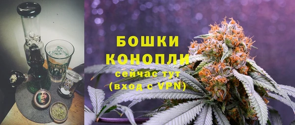 гашишное масло Абаза