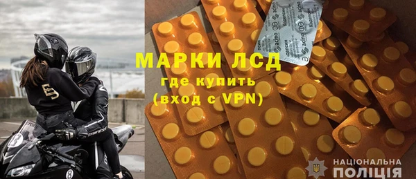 a pvp Абинск