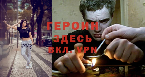 a pvp Абинск