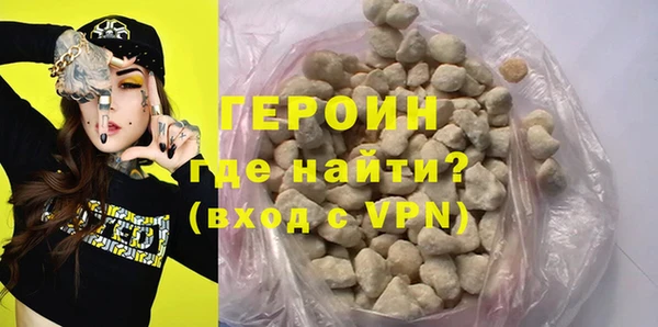 a pvp Абинск