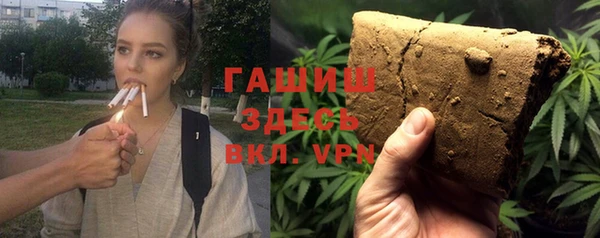 прущие грибы Абдулино