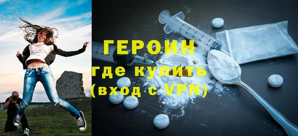 гашишное масло Абаза